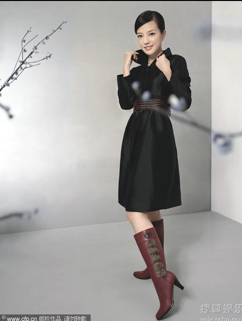 Triệu Vy yêu kiều trong trang phục đông ảnh 1