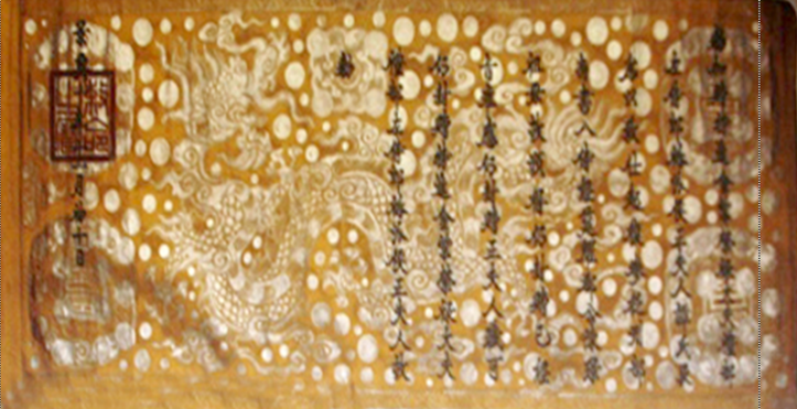 Sắc phong của triều đình cho cha dạy con học thi đỗ Tiến sĩ, niên hiệu Cảnh Hưng (1740 - 1786). Sắc phong của triều đình cho cha dạy con học thi đỗ Tiến sĩ, niên hiệu Cảnh Hưng (1740 - 1786).