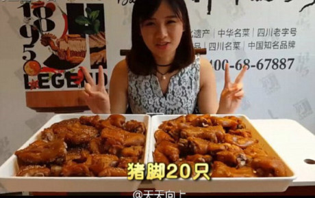Nhan sắc vạn người mê của những Nhan sac van nguoi me cua nhung