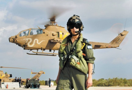 Chết mê mệt nhan sắc nữ phi công Quân đội Israel - Ảnh 6 Chet me met nhan sac nu phi cong Quan doi Israel - Anh 6