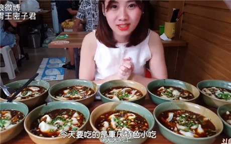 Nhan sắc vạn người mê của những Nhan sac van nguoi me cua nhung