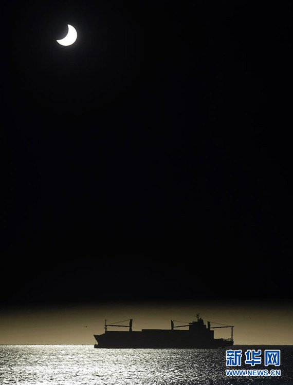 Thái Bình Dương tối sầm vì nhật thực toàn phần ảnh 5 Thái Bình Dương tối sầm vì nhật thực toàn phần ảnh 5