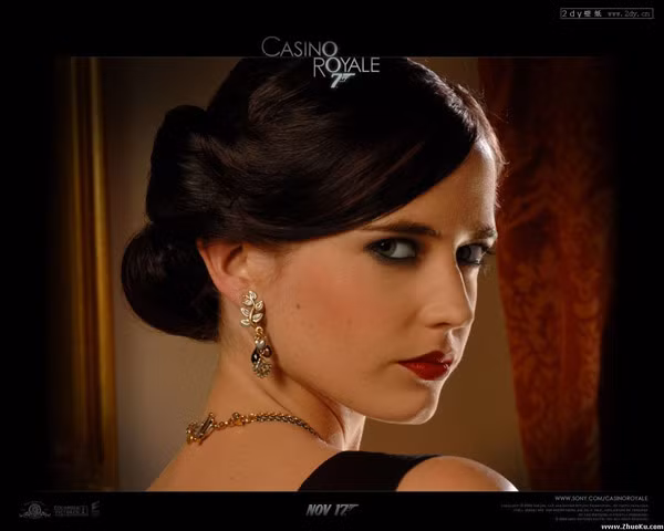 Eva Green in 