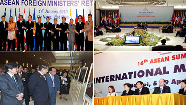 Nhiều sự kiện trong năm 2010 - năm Việt Nam làm Chủ tịch ASEAN. Nhiều sự kiện trong năm 2010 - năm Việt Nam làm Chủ tịch ASEAN.