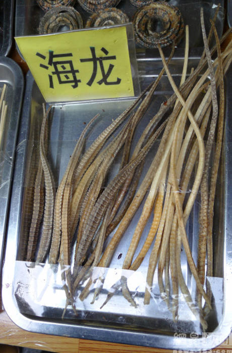 Những món đồ ăn vặt kỳ quặc không dành cho người yếu tim - Ảnh 11 Nhung mon do an vat ky quac khong danh cho nguoi yeu tim - Anh 11