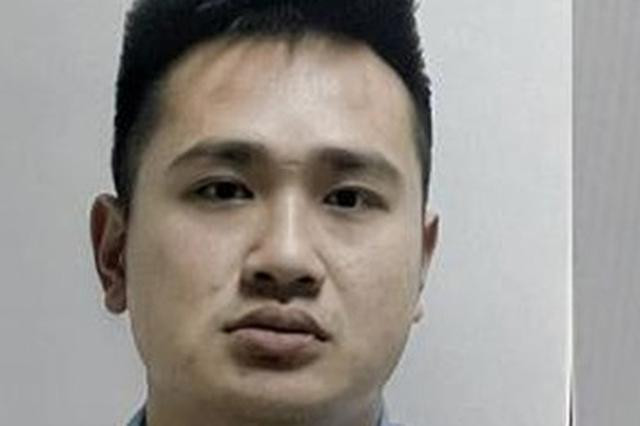 Đối tượng Vũ Tá Đăng. Đối tượng Vũ Tá Đăng.