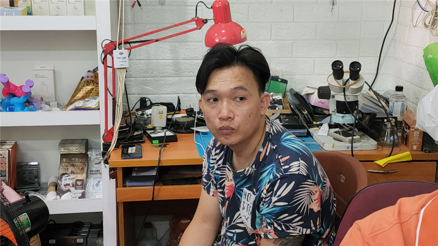 Đối tượng Bùi Minh Đà. Đối tượng Bùi Minh Đà.