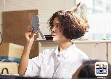Những kiểu tóc siêu ngố trong phim Hàn được giới trẻ Việt mê tít và đua nhau thực hiện - Ảnh 7 Nhung kieu toc sieu ngo trong phim Han duoc gioi tre Viet me tit va dua nhau thuc hien - Anh 7