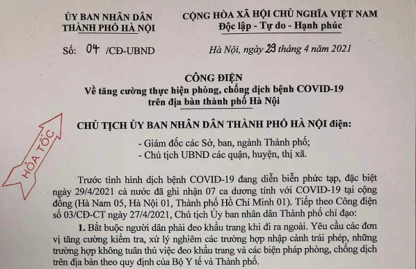 UBND TP. Hà Nội ra công điện yêu cầu tạm dừng các hoạt động dịch vụ karaoke, quán bar, vũ trường từ 0h ngày 30/4.