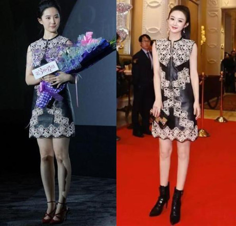 Lưu Diệc Phi và Triệu Lệ Dĩnh liên tục mặc đụng váy áo - Ảnh 11 Luu Diec Phi va Trieu Le Dinh lien tuc mac dung vay ao - Anh 11