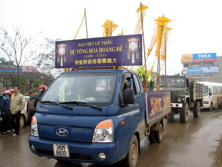 3.	Đoàn xe đưa thi hài vua Lê Dụ Tông dừng lại ở khu di tích lịch sử - văn hóa Lam Kinh để làm lễ yết cáo tổ tiên 