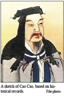 Chân dung phác họa về Tào Tháo Chân dung phác họa về Tào Tháo