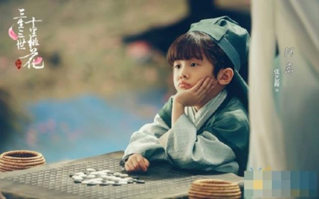 Con trai của Dương Mịch, Lưu Diệc Phi và Angelababy so bì vẻ đáng yêu - Ảnh 1 Con trai cua Duong Mich, Luu Diec Phi va Angelababy so bi ve dang yeu - Anh 1