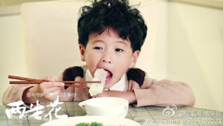Con trai của Dương Mịch, Lưu Diệc Phi và Angelababy so bì vẻ đáng yêu - Ảnh 15 Con trai cua Duong Mich, Luu Diec Phi va Angelababy so bi ve dang yeu - Anh 15