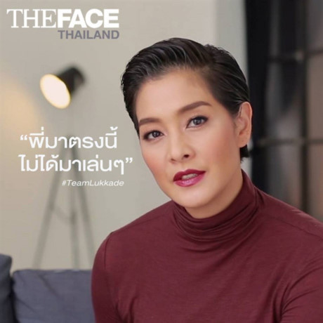 Ngắm nhan sắc thí sinh chuyển giới The Face Thái Lan mùa 3 - Ảnh 2 Ngam nhan sac thi sinh chuyen gioi The Face Thai Lan mua 3 - Anh 2
