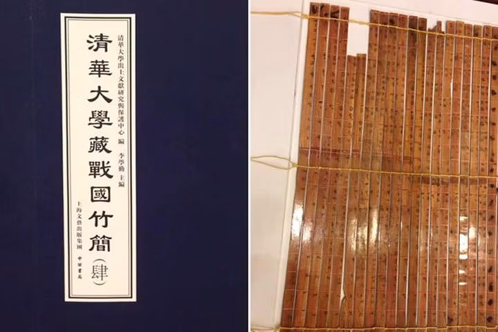 Bộ tính số thập phân gồm 1 bàn tính và 21 que tính.