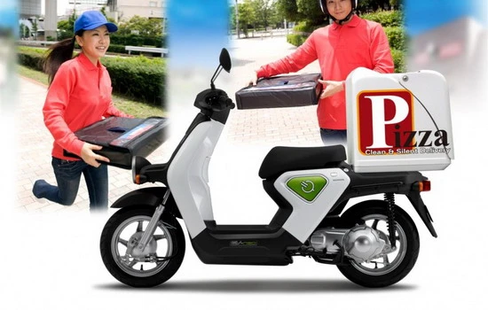 Sắp xuất hiện xe scooter điện của Honda