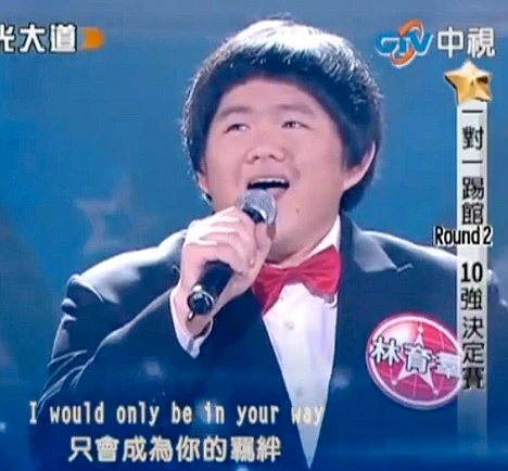 Xuất hiện &quot;Susan Boyle&quot; của Đài Loan (video)