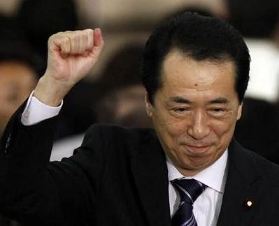 Ông Naoto Kan nhậm chức Thủ tướng Nhật