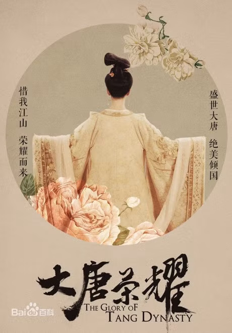 Xuat hien my nhan co trang dep khong kem canh Pham Bang Bang - Anh 3