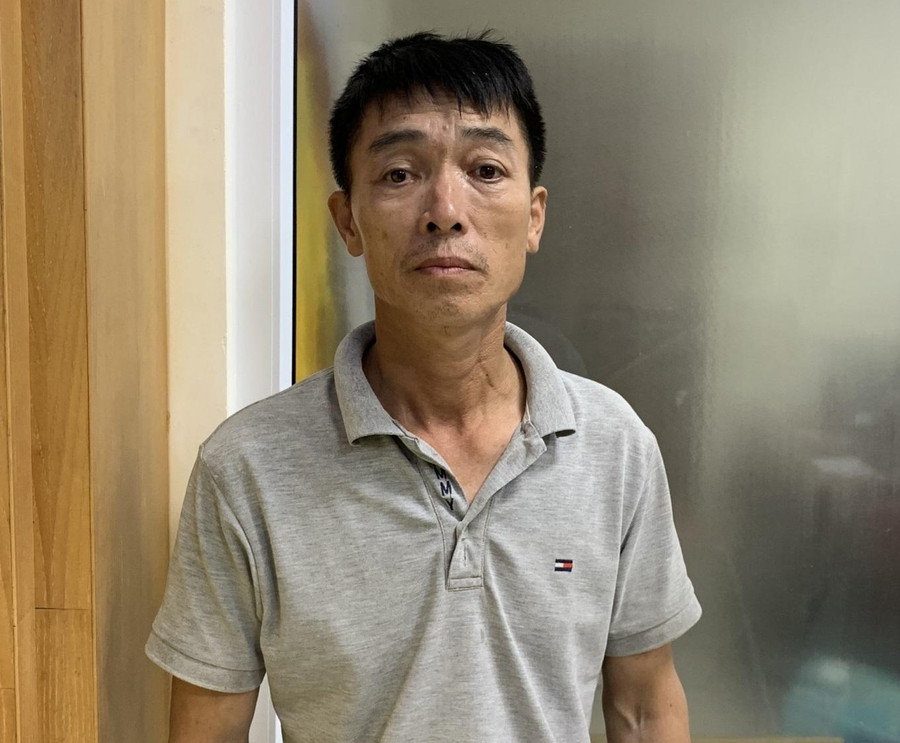 Đối tượng Ngô Tiến Nam. Đối tượng Ngô Tiến Nam.