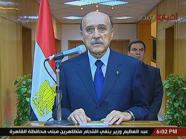 Sự nghiệp TT Ai Cập Hosni Mubarak qua ảnh ảnh 12 11 February 2011: An image grab taken from Egyptian state television Al-Masriya shows new Egyptian Vice President Omar Suleiman delivering an address in Cairo. Egyptian President Hosni Mubarak has stepped down, Suleiman said.