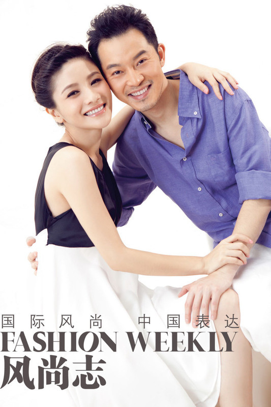 Bộ ảnh cưới tuyệt đẹp của Sa Dật và Hồ Khả ảnh 2