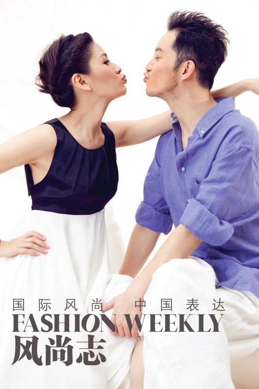 Bộ ảnh cưới tuyệt đẹp của Sa Dật và Hồ Khả ảnh 3