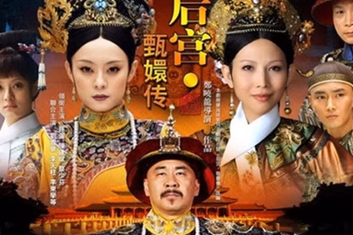 Dàn diễn viên "Hậu cung Chân Hoàn truyện" ngày ấy và bây giờ