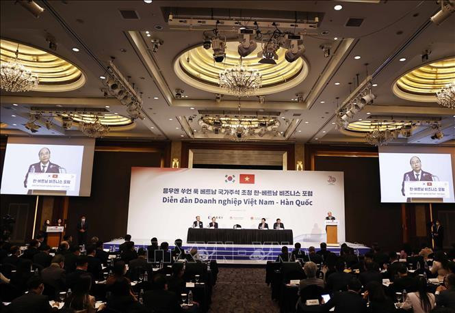 Chủ tịch nước Nguyễn Xuân Phúc phát biểu tại diễn đàn. Chủ tịch nước Nguyễn Xuân Phúc phát biểu tại diễn đàn.