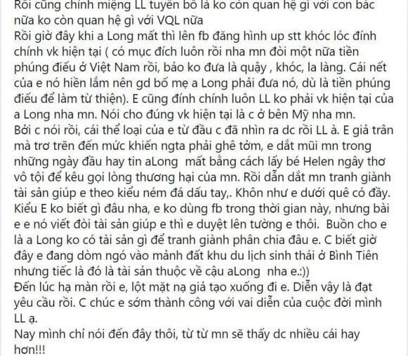 Bạn Vân Quang Long tố Linh Lan đòi tiền phúng điếu, hỗ láo với ba mẹ chồng