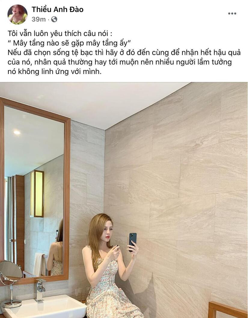 Chị gái Thiều Bảo Trâm có động thái ngầm thừa nhận tin đồn chia tay là thật