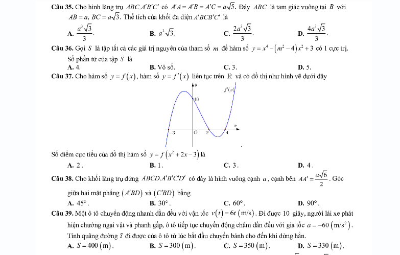 Cấu trúc đề thi thử môn Toán. Cấu trúc đề thi thử môn Toán.