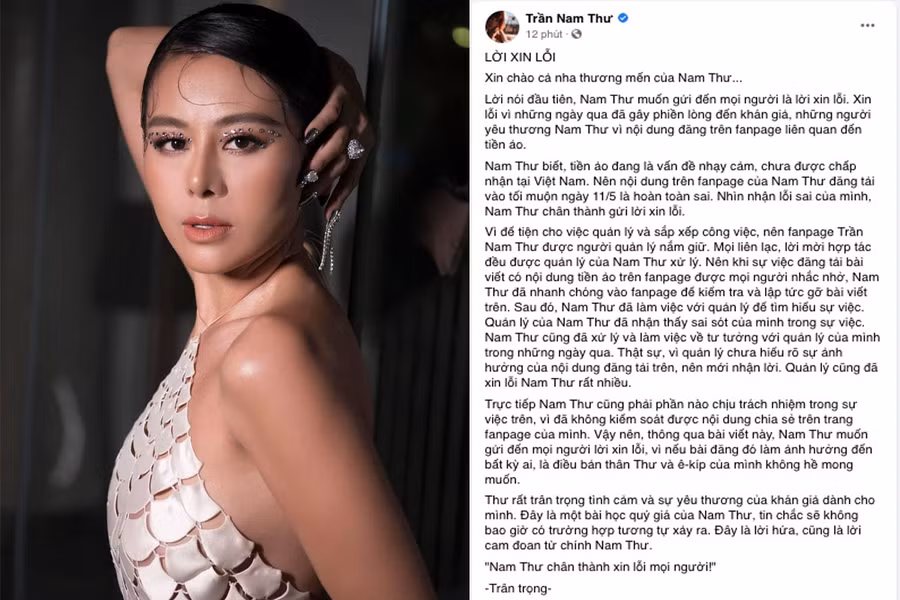 Nam Thư xin lỗi khán giả trên fanpage cá nhân. Ảnh: Báo Thanh niên