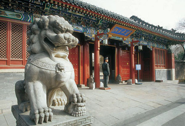 6 Peking University Overall rank: 37