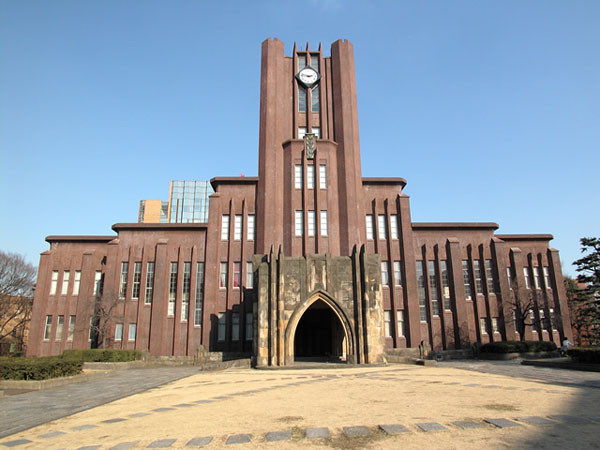 2 University of Tokyo Overall rank: 26 Tokyo, Japan