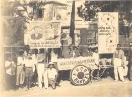 Kỳ tích chiến dịch "diệt giặc dốt"