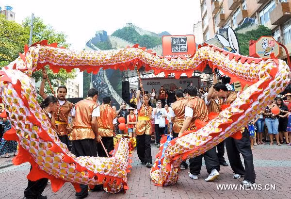 People perform traditional Chinese dragon dance in the plaza of Liberty in Sao Paulo, Brazil,