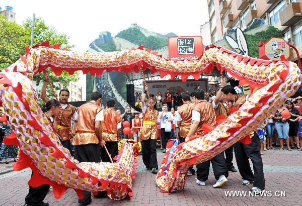 People perform traditional Chinese dragon dance in the plaza of Liberty in Sao Paulo, Brazil,
