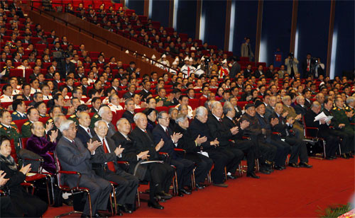 Các đại biểu, khách mời danh dự dự Đại hội