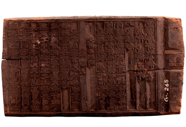 Khai mạc trưng bày di sản văn hóa Phật giáo Việt Nam ảnh 5