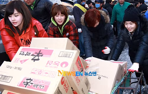 Sao châu Á hân hoan đón mừng năm mới ảnh 1