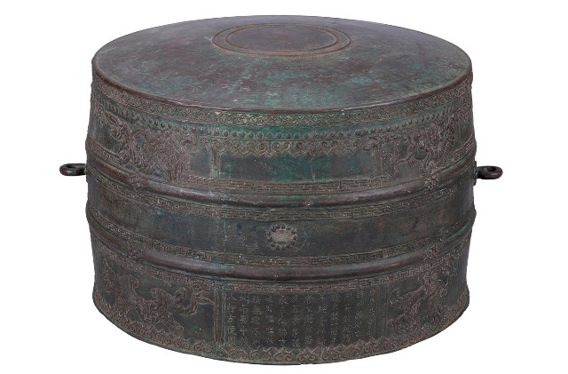 Trống đồng Cảnh Thịnh