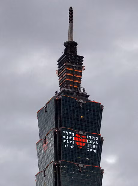 Words of love are displayed on the landmark Taipei 101 building on Valentine’s Day. A total of 101 people, who paid TWD$52,000 (£1,117), declared their love for their Valentines with LED displays on the walls of the skyscraper