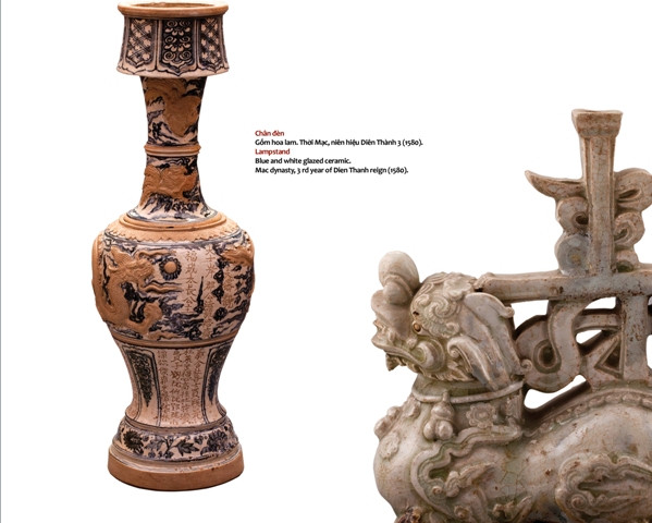 Chân đèn, gốm hoa lam, đời Mạc, niên hiệu Diên Thành 3 (1580)