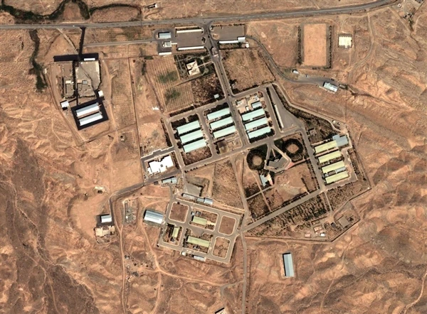 Iran tuyên bố chuyển đổi uranium