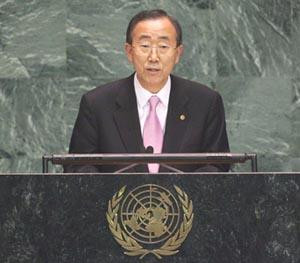 Tổng Thư ký Liên Hiệp Quốc Ban Ki Moon