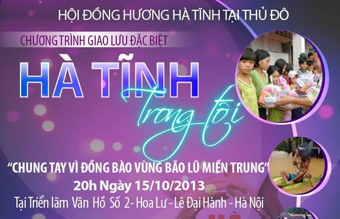 Chương trình nghệ thuật &quot;Hà Tĩnh trong tôi&quot;