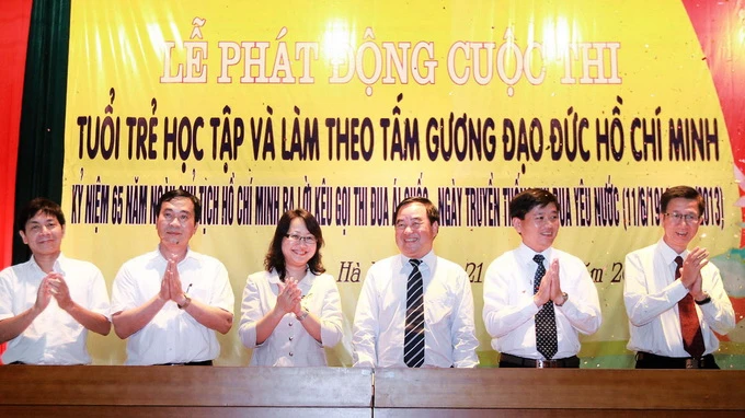 Kết quả cuộc thi Tuổi trẻ học tập và làm theo tấm gương đạo đức Hồ Chí Minh