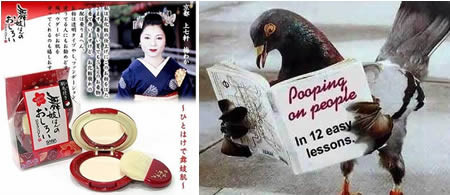 Những loại mỹ phẩm kỳ lạ nhất thế giới ảnh 2 Những loại mỹ phẩm kỳ lạ nhất thế giới ảnh 2